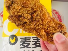 -麦当劳(文化西路店)