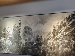 -tea'stone (万象天地店)