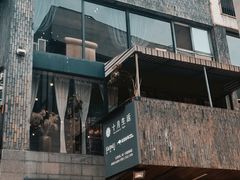 -泉乐坊步行街(烟酒特产平价超市店)