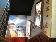 -功夫小龙虾·烧烤·江湖菜(金沙洲店)