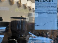 -村口大树(长乐路店)