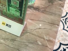 -腩得欢喜·牛腩煲火锅(万庭大厦店)