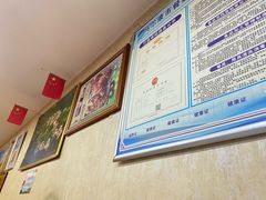 -邱二餐馆