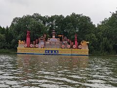 -溱湖国家湿地公园