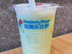 -达美乐比萨(大冲店)