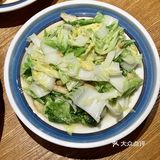 这家店也太费米饭了吧🍚