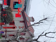 -思南书局(复兴中路店)