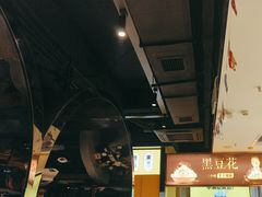 -鱼见你烤鱼•本地烧烤(1818店)