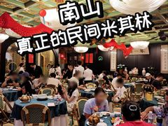 -誉八仙粤菜(万象天地店)