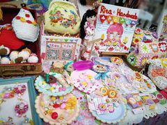 -恋物百货商店(华侨城店)