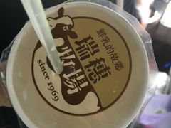 -瑞穗牧场