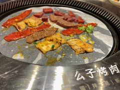 -么子烤肉(化龙池店)