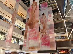 -龙湖重庆时代天街