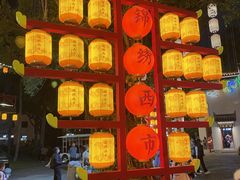 -深圳锦绣中华民俗村