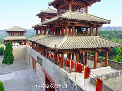 -函谷关历史文化旅游区