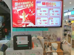 -翊宠yipet猫狗购宠庄园犬舍•猫舍