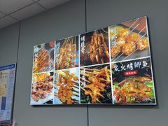 -聂师傅油焖大虾