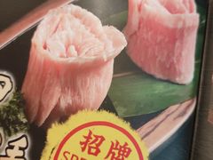 -龍二烧肉酒场(九亭店)