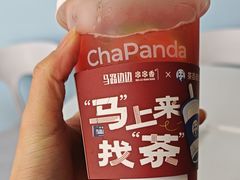 -茶百道(广都店)