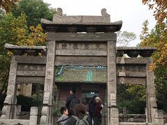 -西安化觉巷清真大寺