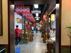 大堂-仁和四季涮肉馆(天坛南门店)