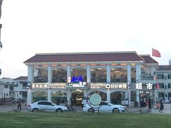 -港畔赶海蒸汽海鲜烧烤自助(仙螺岛店)