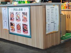 -梦旅人咖啡馆快餐(成府路北河沿小区店)