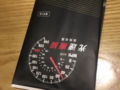 -吕氏疙瘩汤·新鲁菜(潍坊银座店)