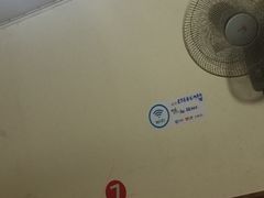 -南花桥羊肉馆老字号(乌镇店)