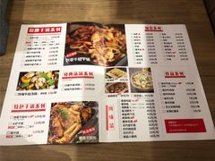 -精悦蓉(正大乐城店)