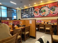 -博多一幸舍(侨福芳草地购物中心店)