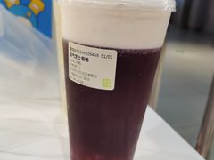 -奈雪的茶(新天地广场PRO店)