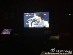 -百威KTV(恒福路店)