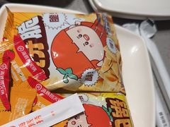 -海底捞火锅(吴中路店)