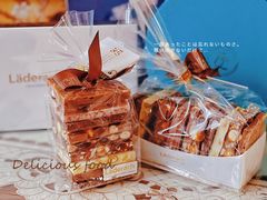 -Laderach 莱德拉(上海环贸iapm店)