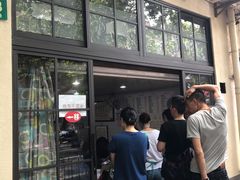 -老地方面馆(思南路店)
