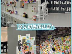 -利剑潮玩·团建·亲子·聚会