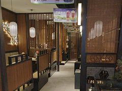 -湊湊火锅·茶憩(和平大悦城店)