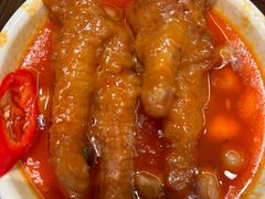 -添好运(武商MALL店)