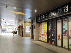-小本家韩式烤肉(紫藤路店)