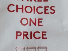 -UNIUNI(凯瑟琳广场店)