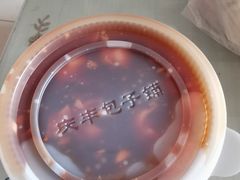 -庆丰包子铺(理想城店)