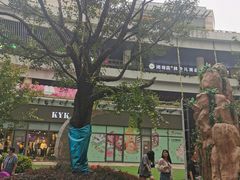-嘉定宝龙广场