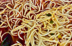 Spicy Oil Noodles