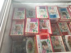 -楼外楼卤味熟食店(景芳店)