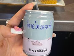 -很久以前羊肉串(南京路第一百货店)