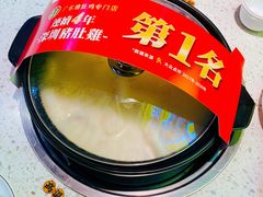 -顺德公广东猪肚鸡·煲仔饭(白石洲店)