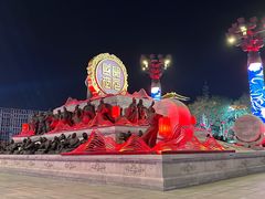 -大唐不夜城