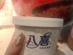 -靓靓蒸虾·头牌蒸虾(南山桂庙店)