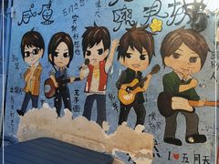 -阿信厚吐司(曾厝垵店)